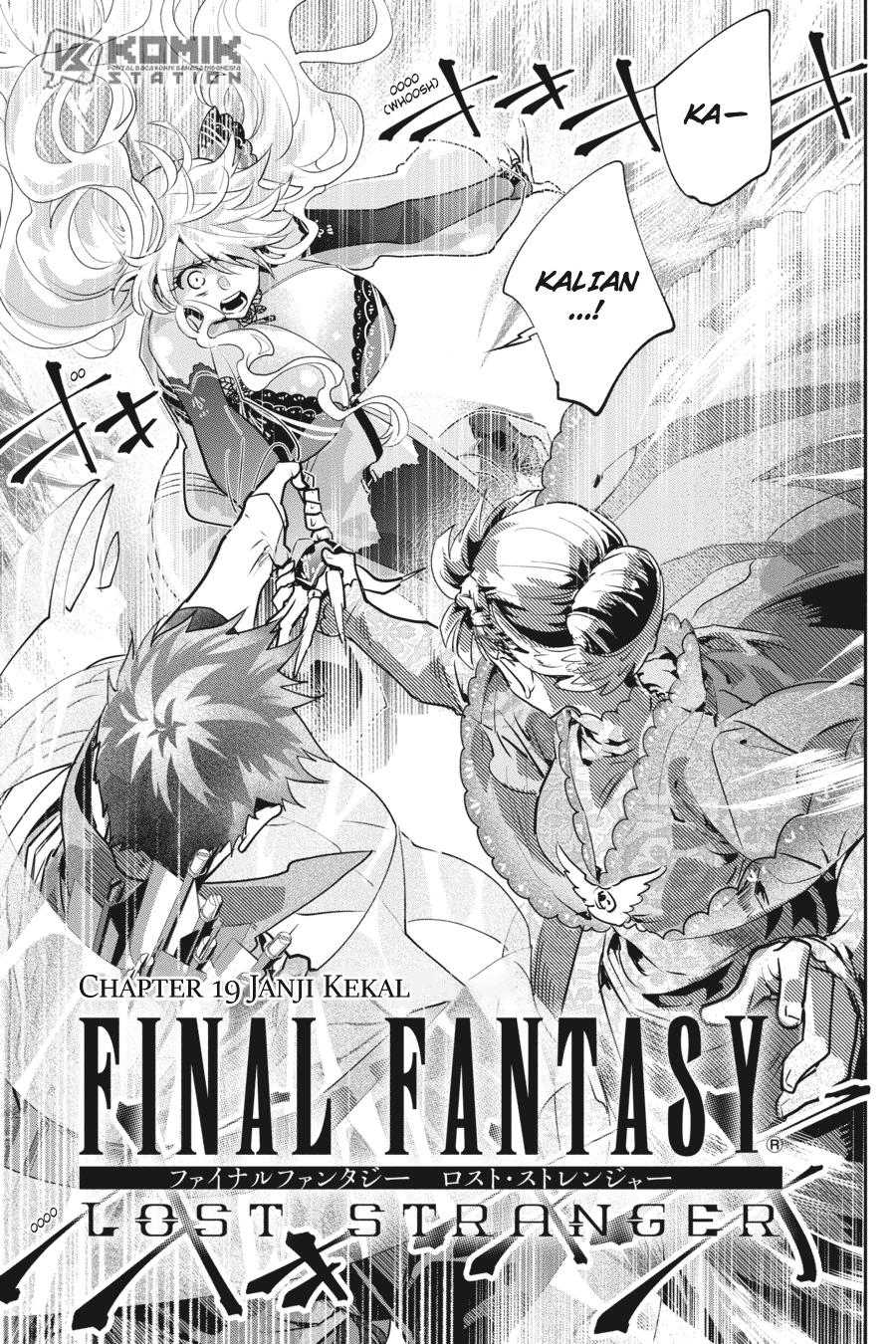 Final Fantasy: Lost Stranger Chap 19 - Next Chap 20