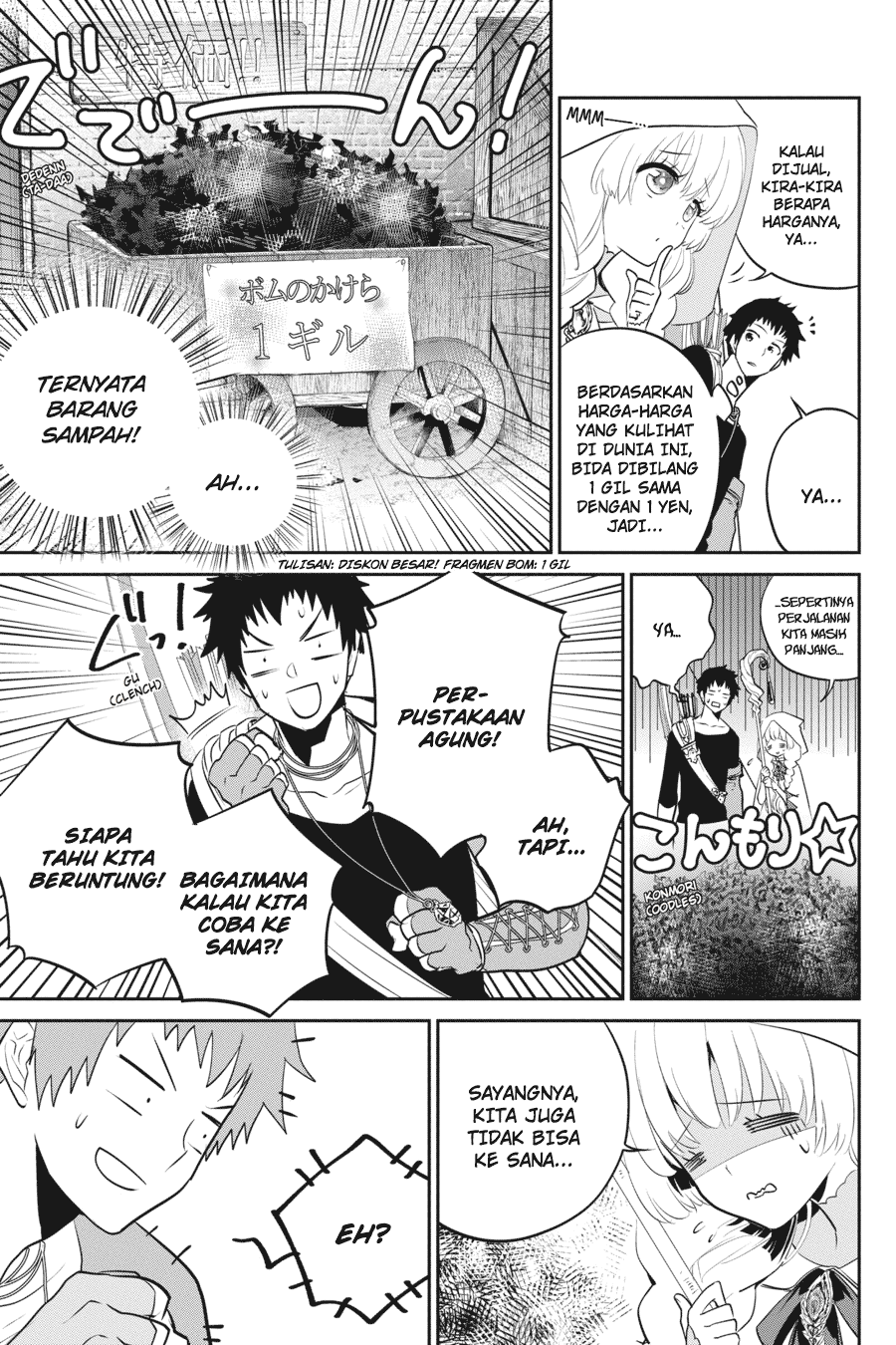 Final Fantasy: Lost Stranger Chap 2 - Next Chap 3