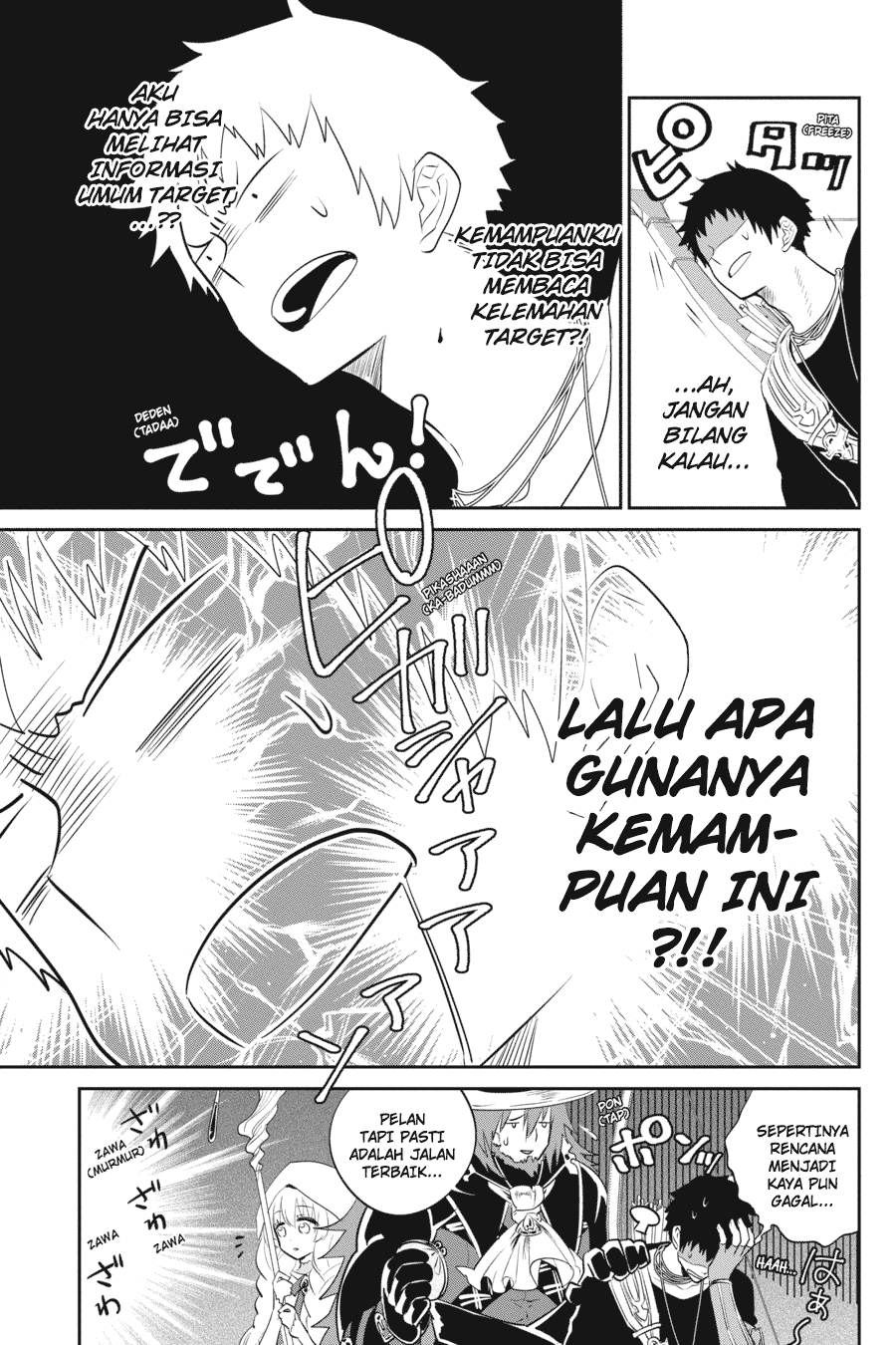 Final Fantasy: Lost Stranger Chap 2 - Next Chap 3