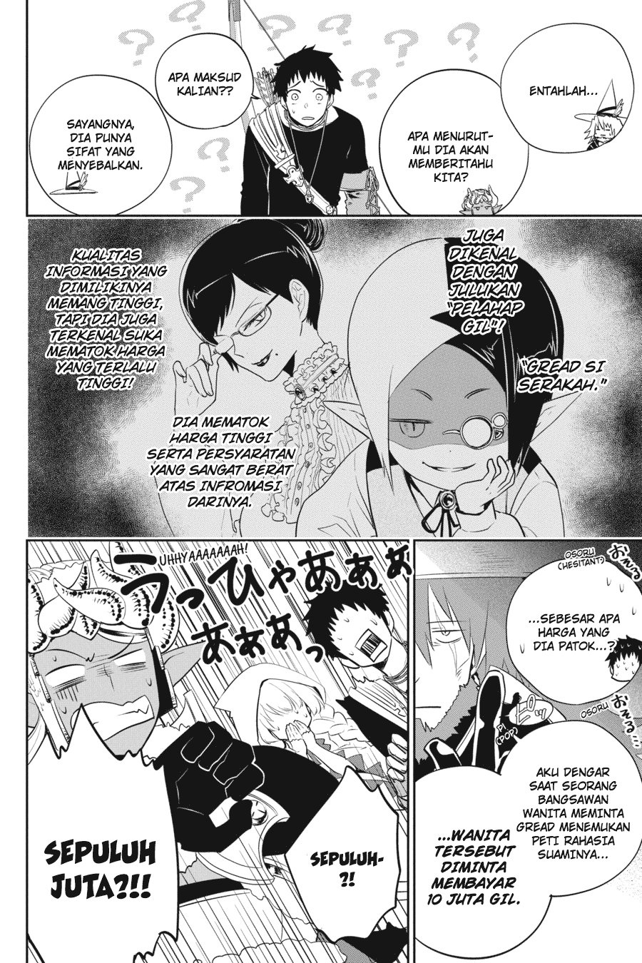 Final Fantasy: Lost Stranger Chap 2 - Next Chap 3