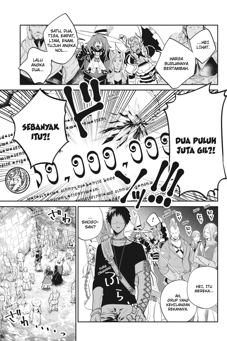 Final Fantasy: Lost Stranger Chap 2 - Next Chap 3