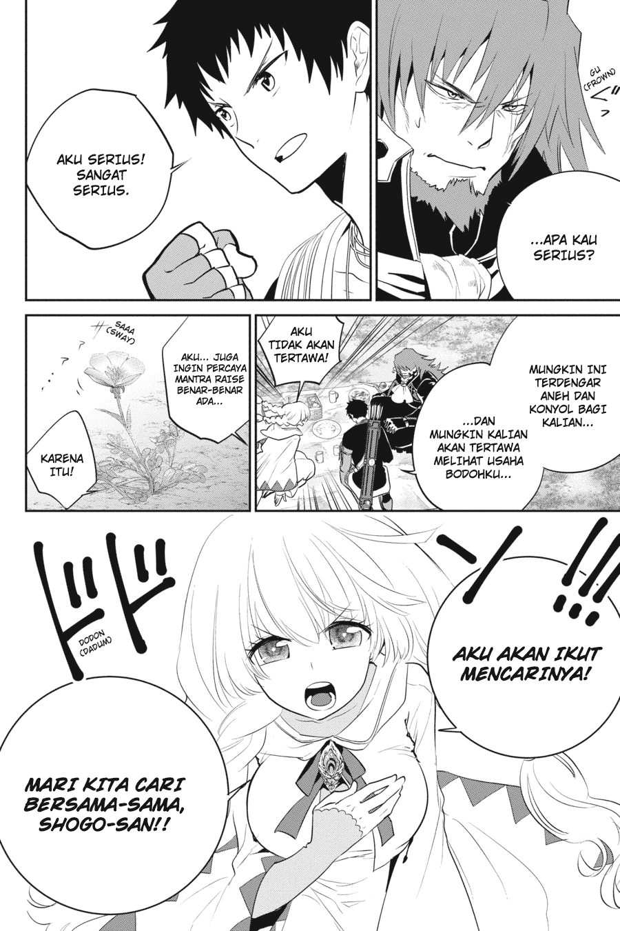 Final Fantasy: Lost Stranger Chap 2 - Next Chap 3