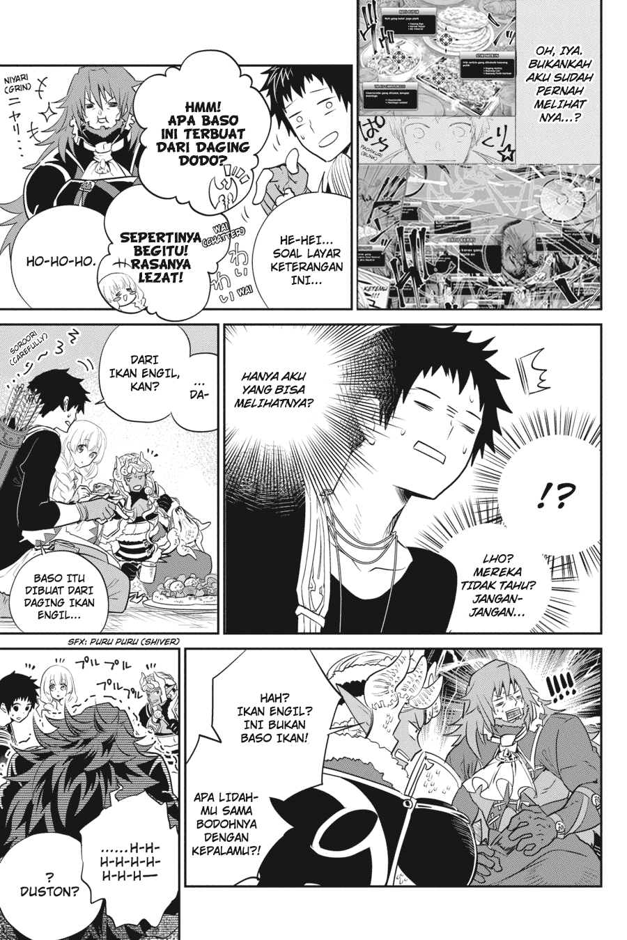 Final Fantasy: Lost Stranger Chap 2 - Next Chap 3