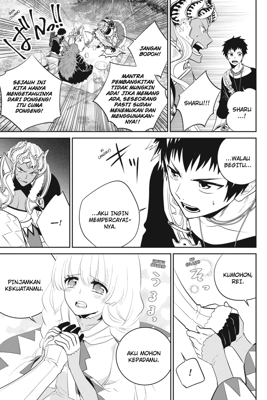 Final Fantasy: Lost Stranger Chap 2 - Next Chap 3