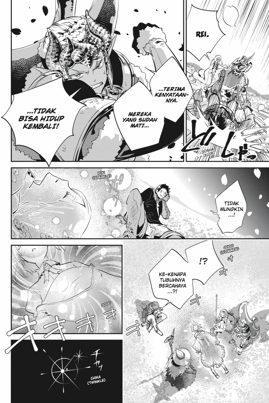 Final Fantasy: Lost Stranger Chap 2 - Next Chap 3