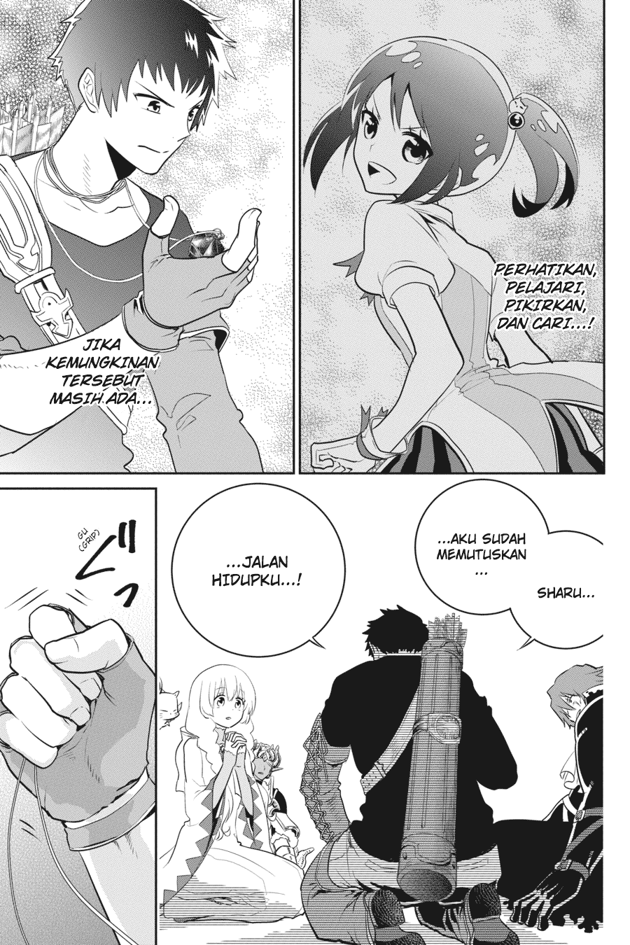 Final Fantasy: Lost Stranger Chap 2 - Next Chap 3