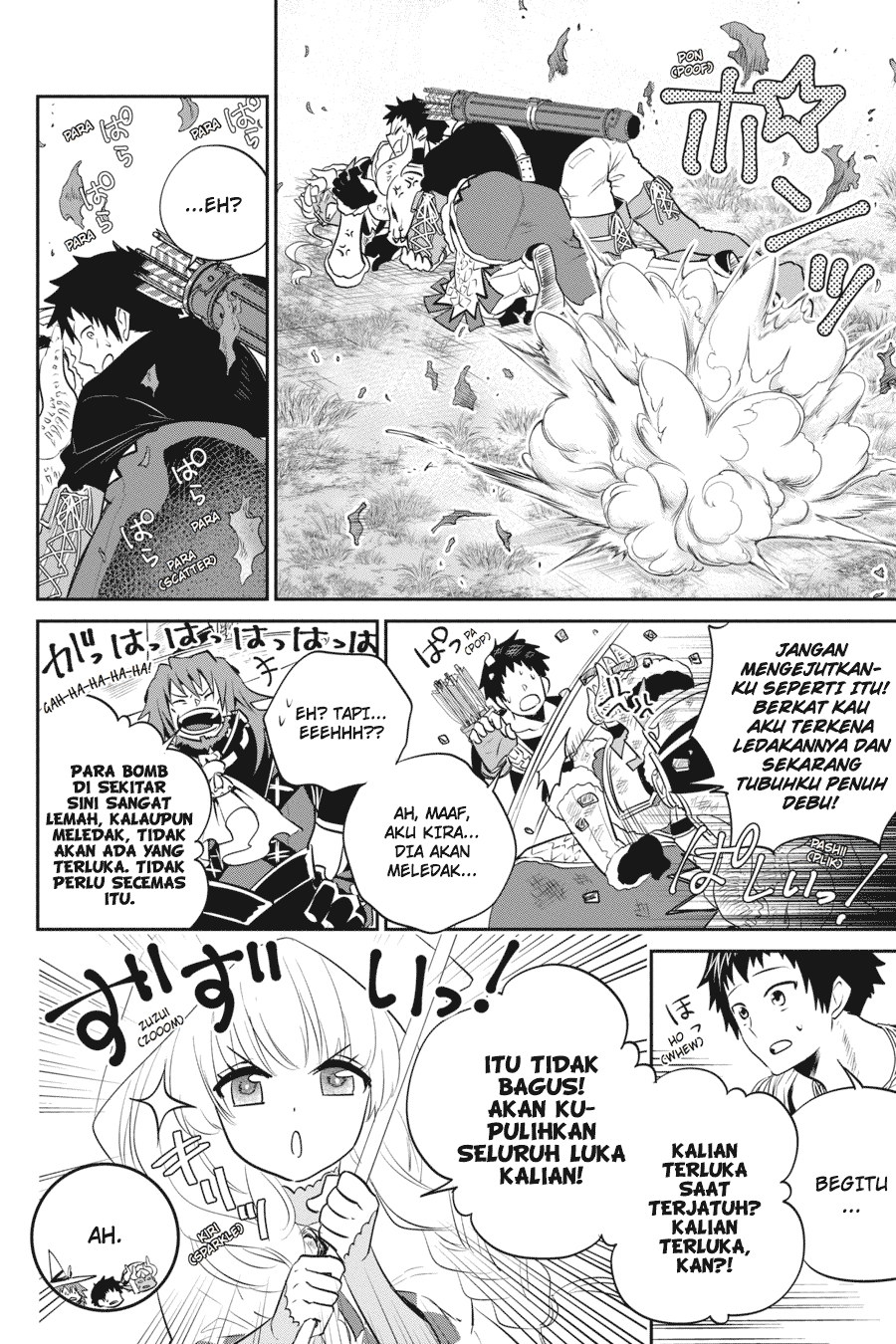 Final Fantasy: Lost Stranger Chap 2 - Next Chap 3