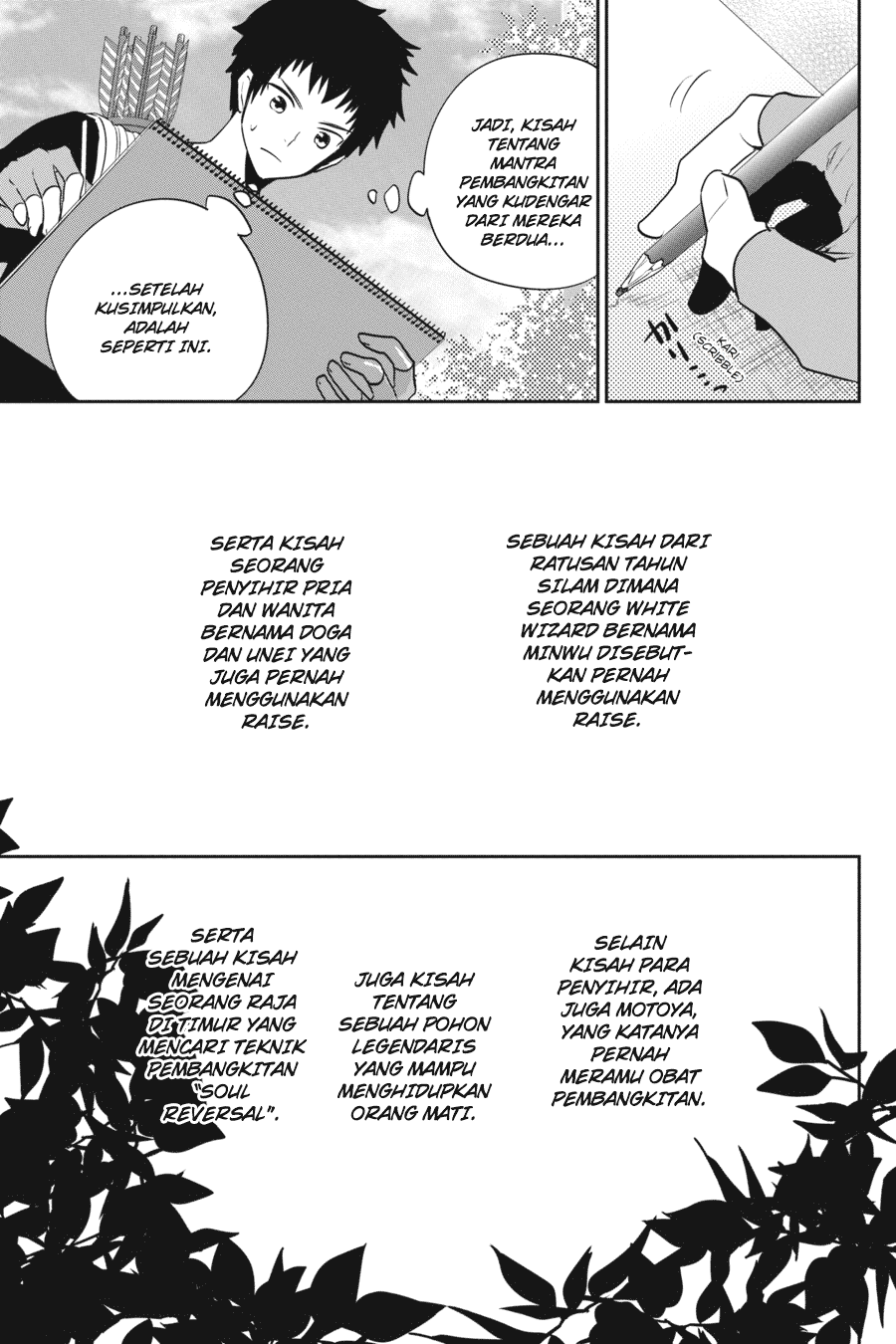 Final Fantasy: Lost Stranger Chap 2 - Next Chap 3