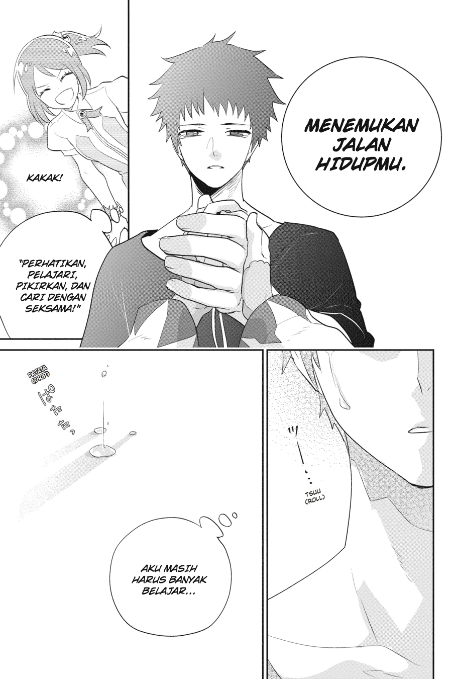 Final Fantasy: Lost Stranger Chap 2 - Next Chap 3