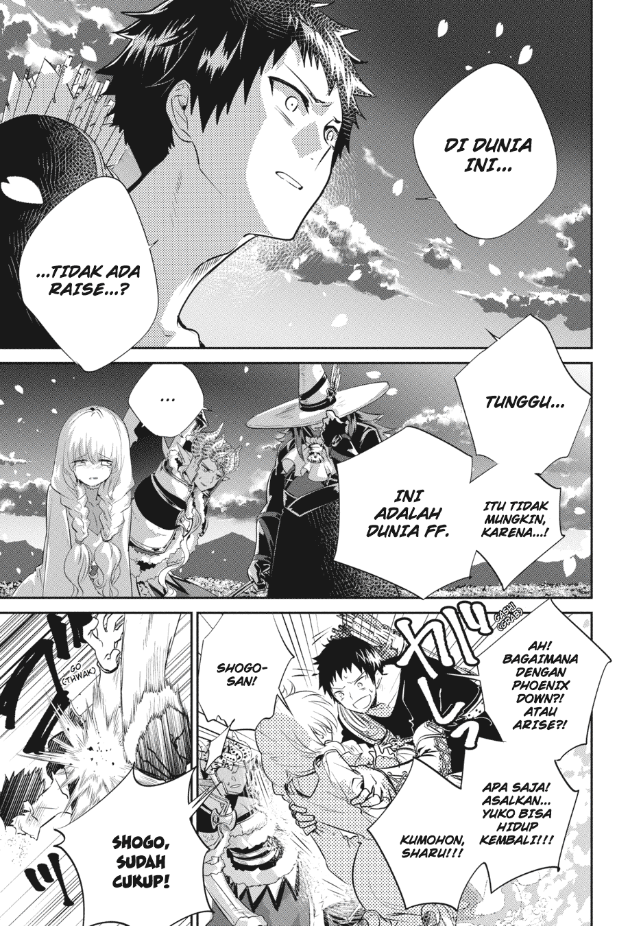 Final Fantasy: Lost Stranger Chap 2 - Next Chap 3