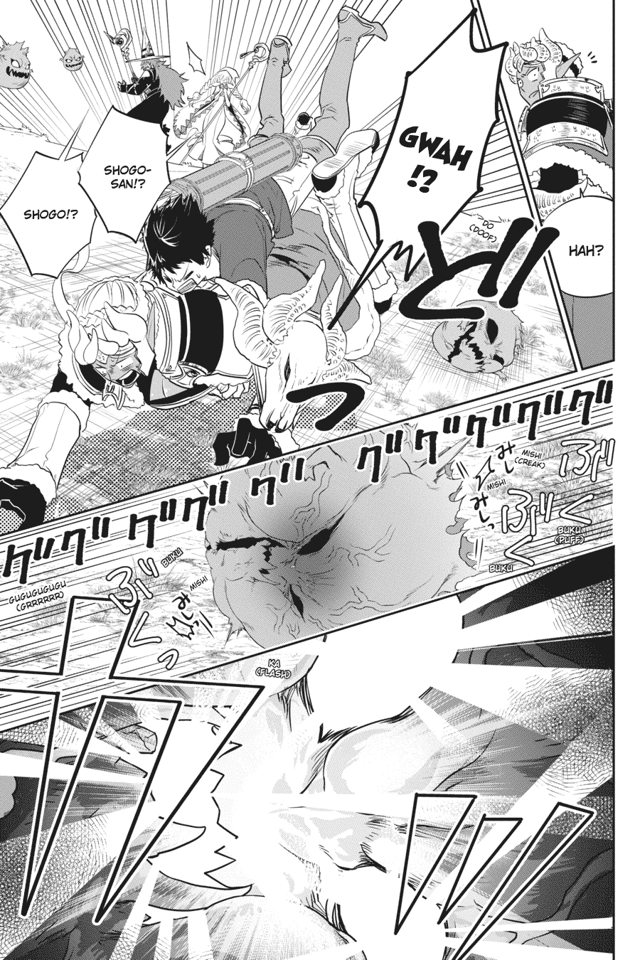 Final Fantasy: Lost Stranger Chap 2 - Next Chap 3