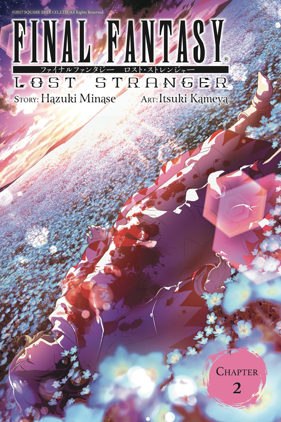 Final Fantasy: Lost Stranger Chap 2 - Next Chap 3