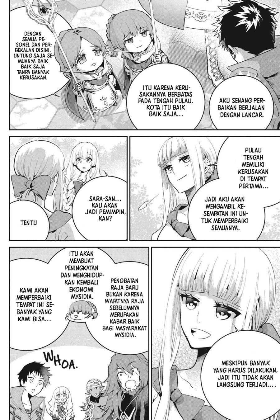 Final Fantasy: Lost Stranger Chap 20 - Next Chap 21