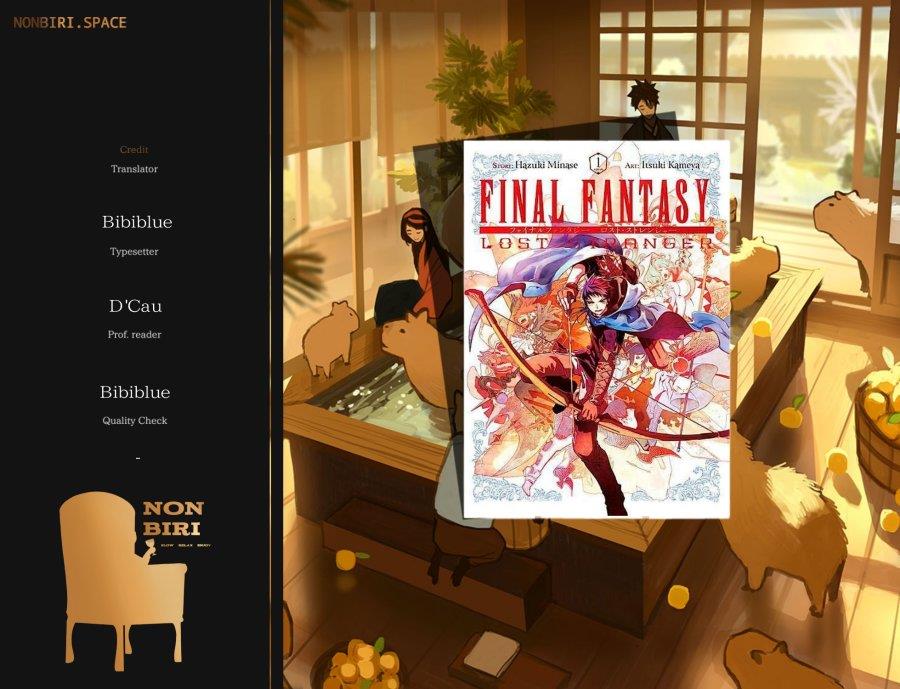 Final Fantasy: Lost Stranger Chap 20 - Next Chap 21