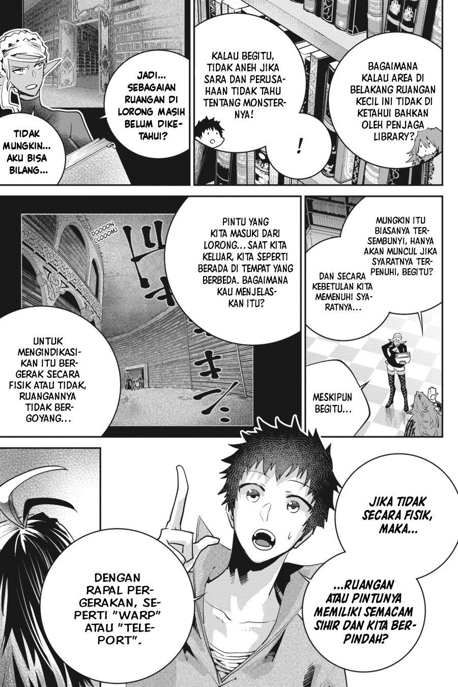 Final Fantasy: Lost Stranger Chap 21 - Next Chap 22