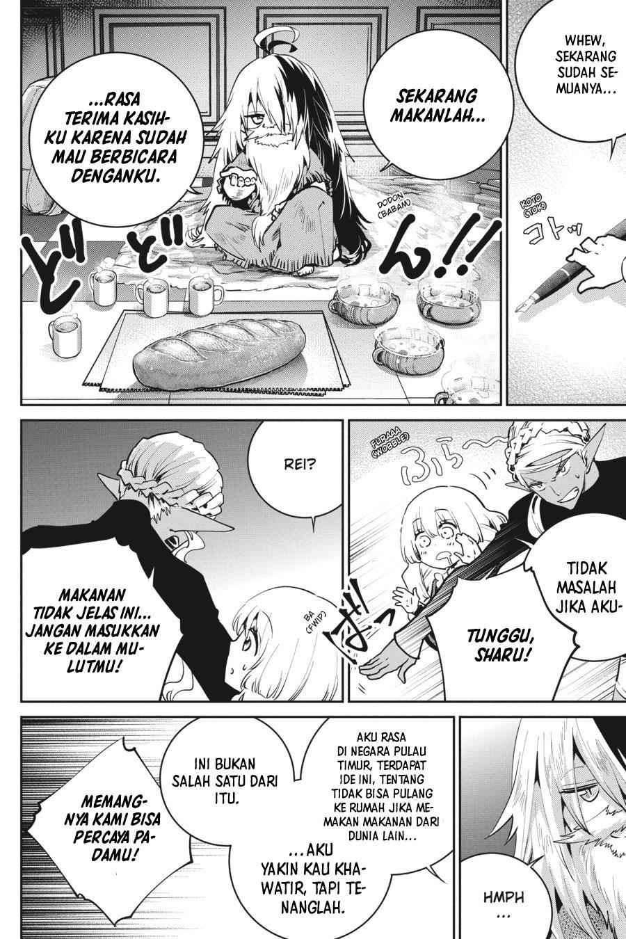 Final Fantasy: Lost Stranger Chap 21 - Next Chap 22