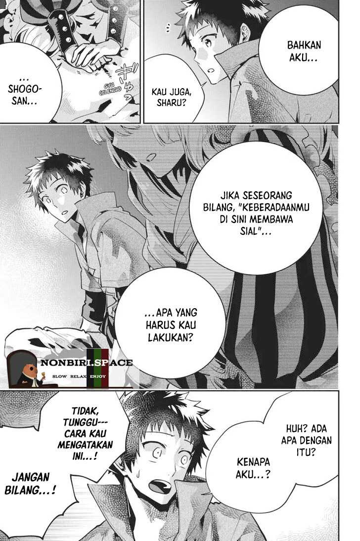 Final Fantasy: Lost Stranger Chap 23 - Next Chap 24