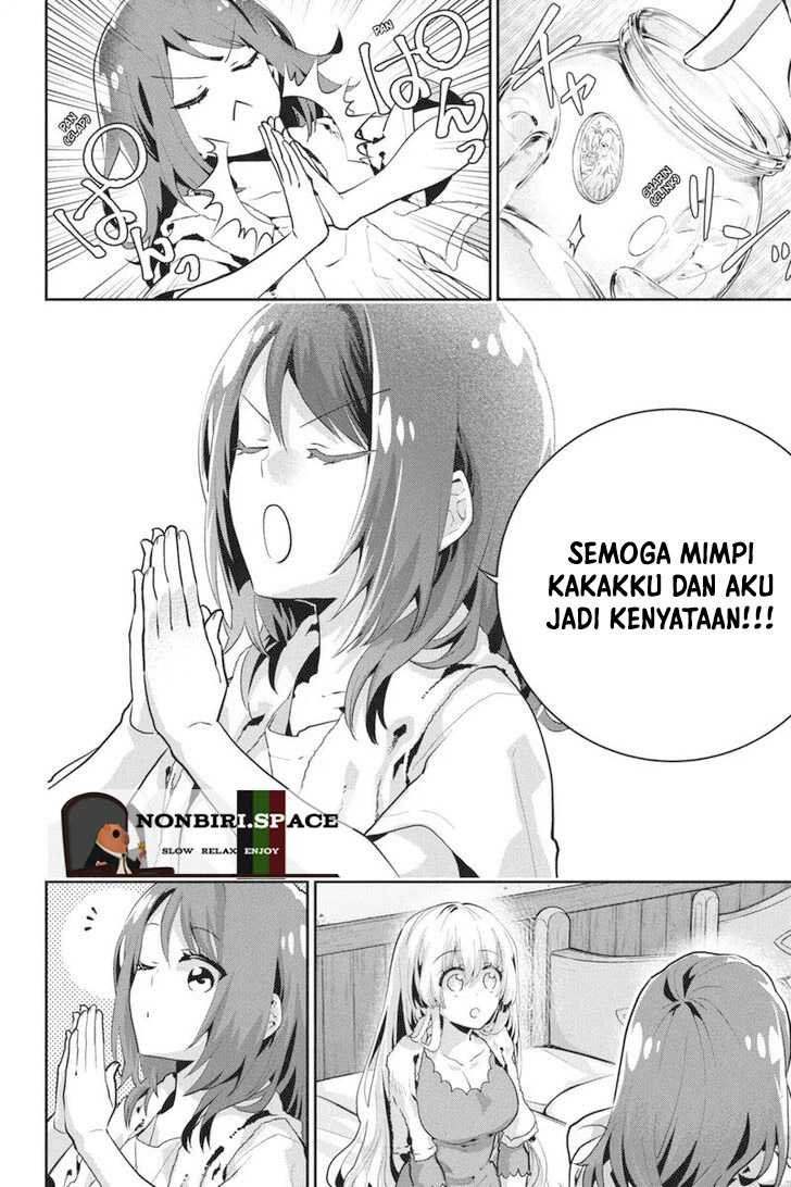 Final Fantasy: Lost Stranger Chap 23 - Next Chap 24