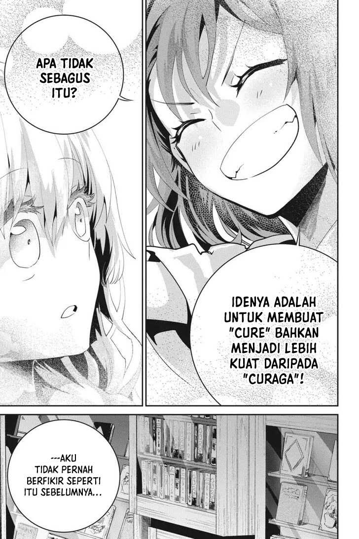 Final Fantasy: Lost Stranger Chap 23 - Next Chap 24