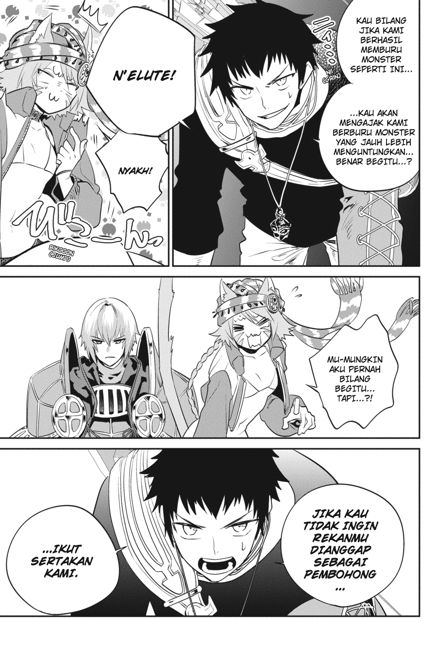 Final Fantasy: Lost Stranger Chap 3 - Next Chap 4