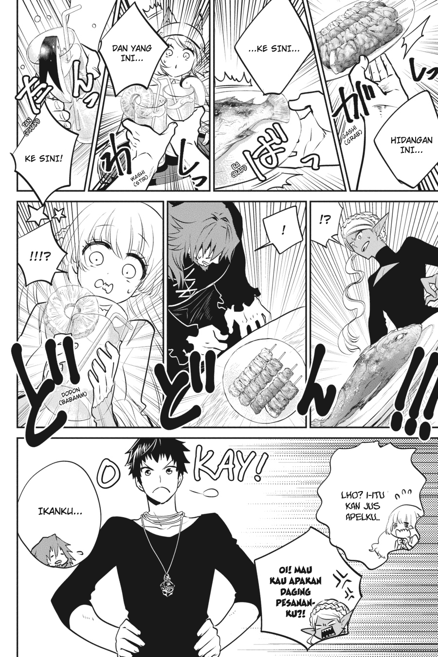 Final Fantasy: Lost Stranger Chap 3 - Next Chap 4