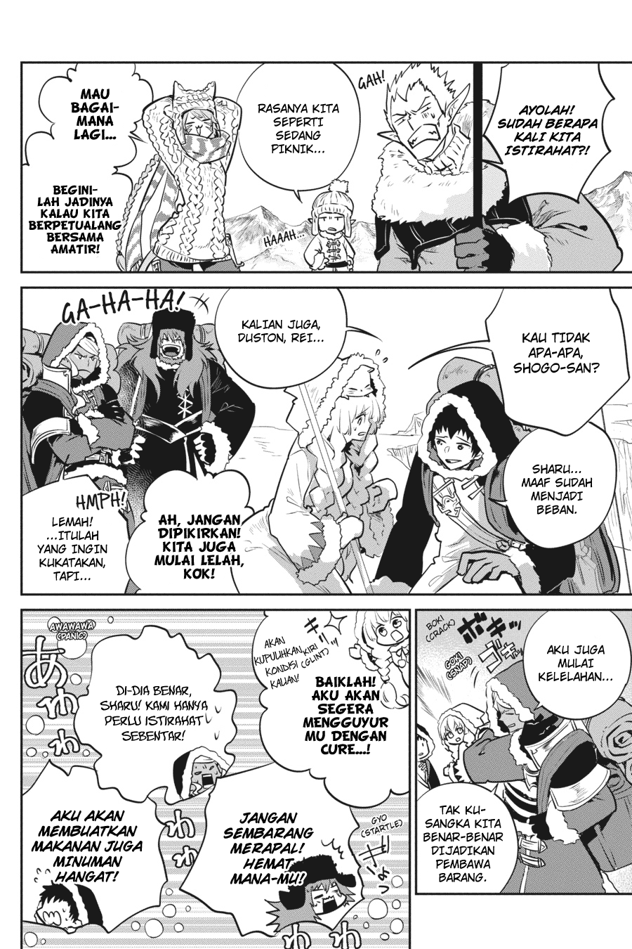 Final Fantasy: Lost Stranger Chap 4 - Next Chap 5