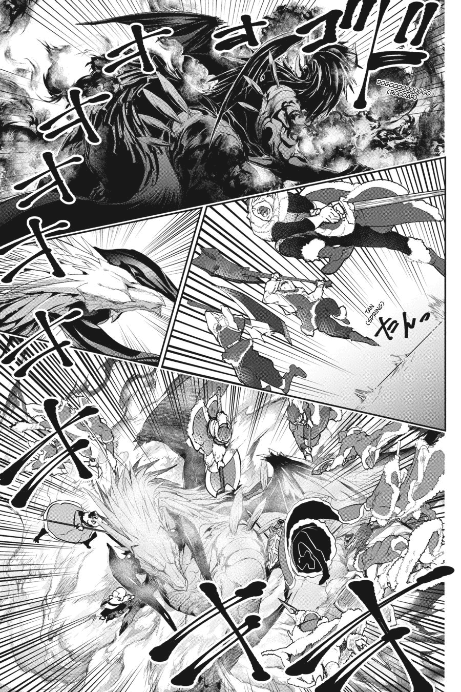 Final Fantasy: Lost Stranger Chap 4 - Next Chap 5