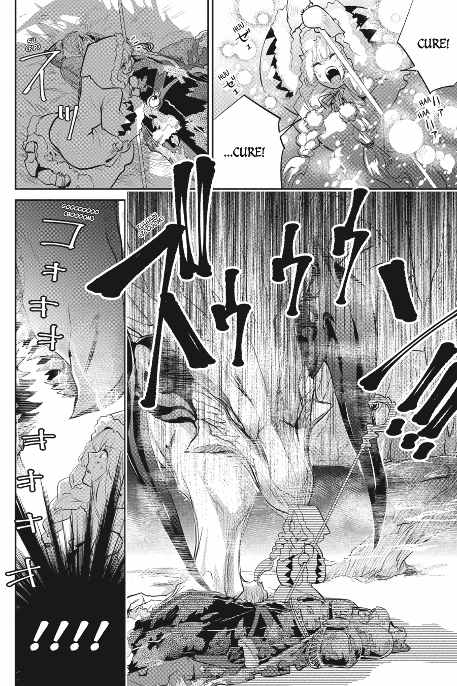 Final Fantasy: Lost Stranger Chap 5 - Next Chap 6