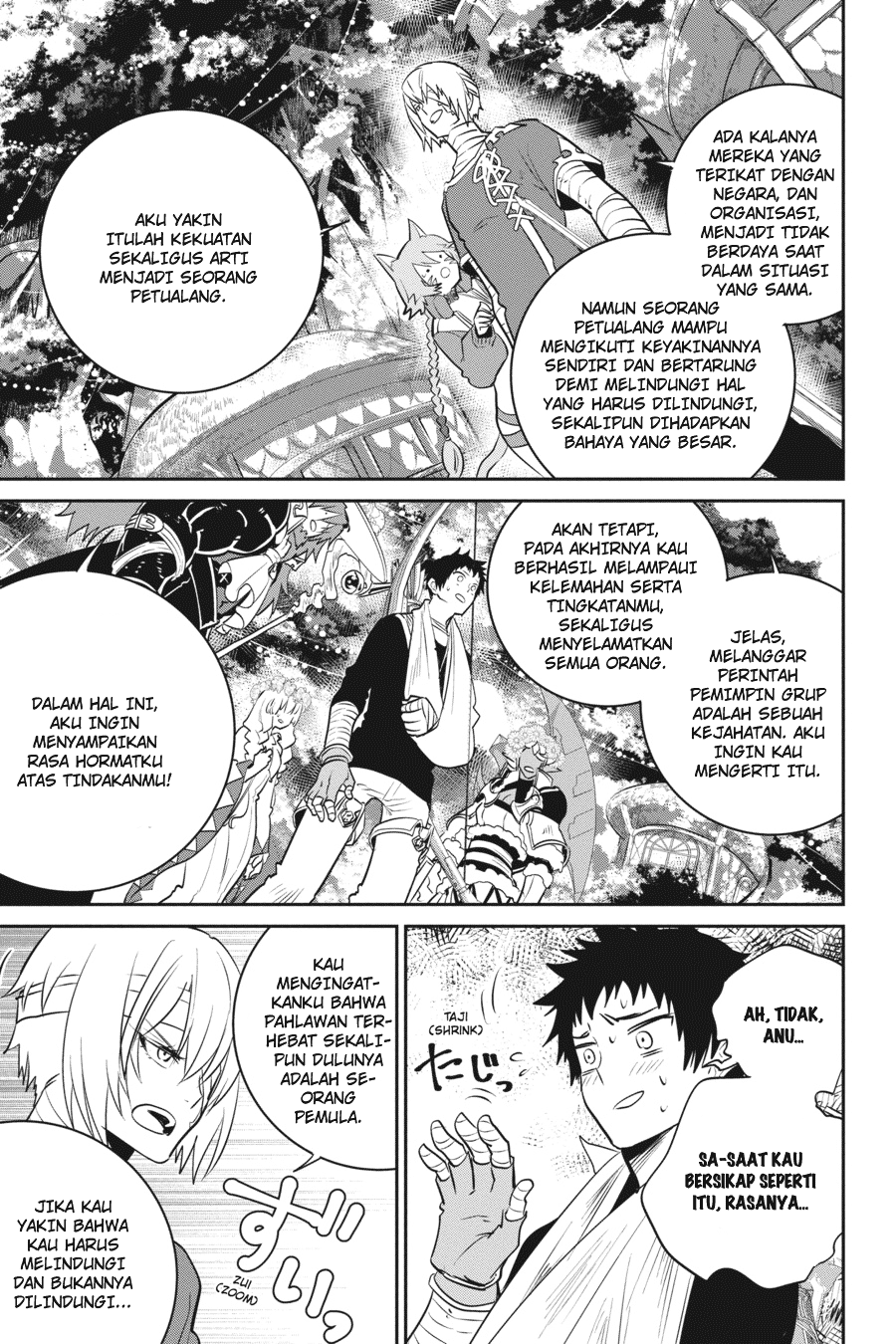 Final Fantasy: Lost Stranger Chap 6 - Next Chap 7