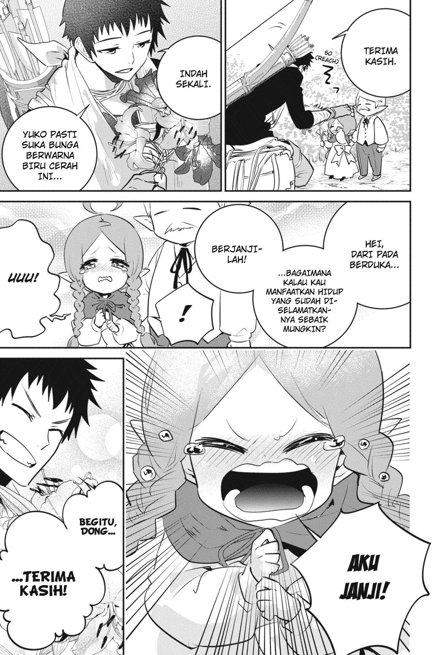 Final Fantasy: Lost Stranger Chap 6 - Next Chap 7