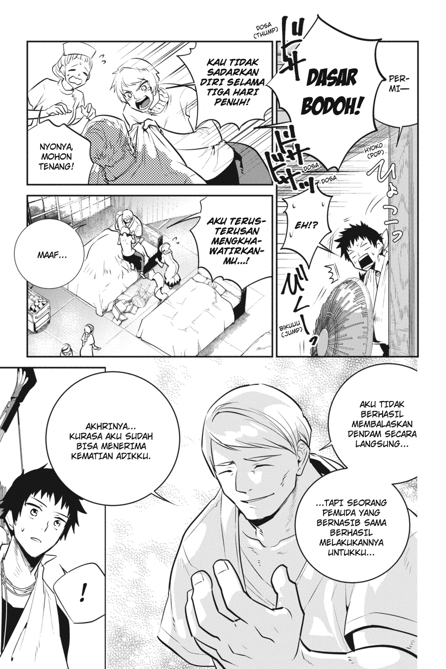 Final Fantasy: Lost Stranger Chap 6 - Next Chap 7