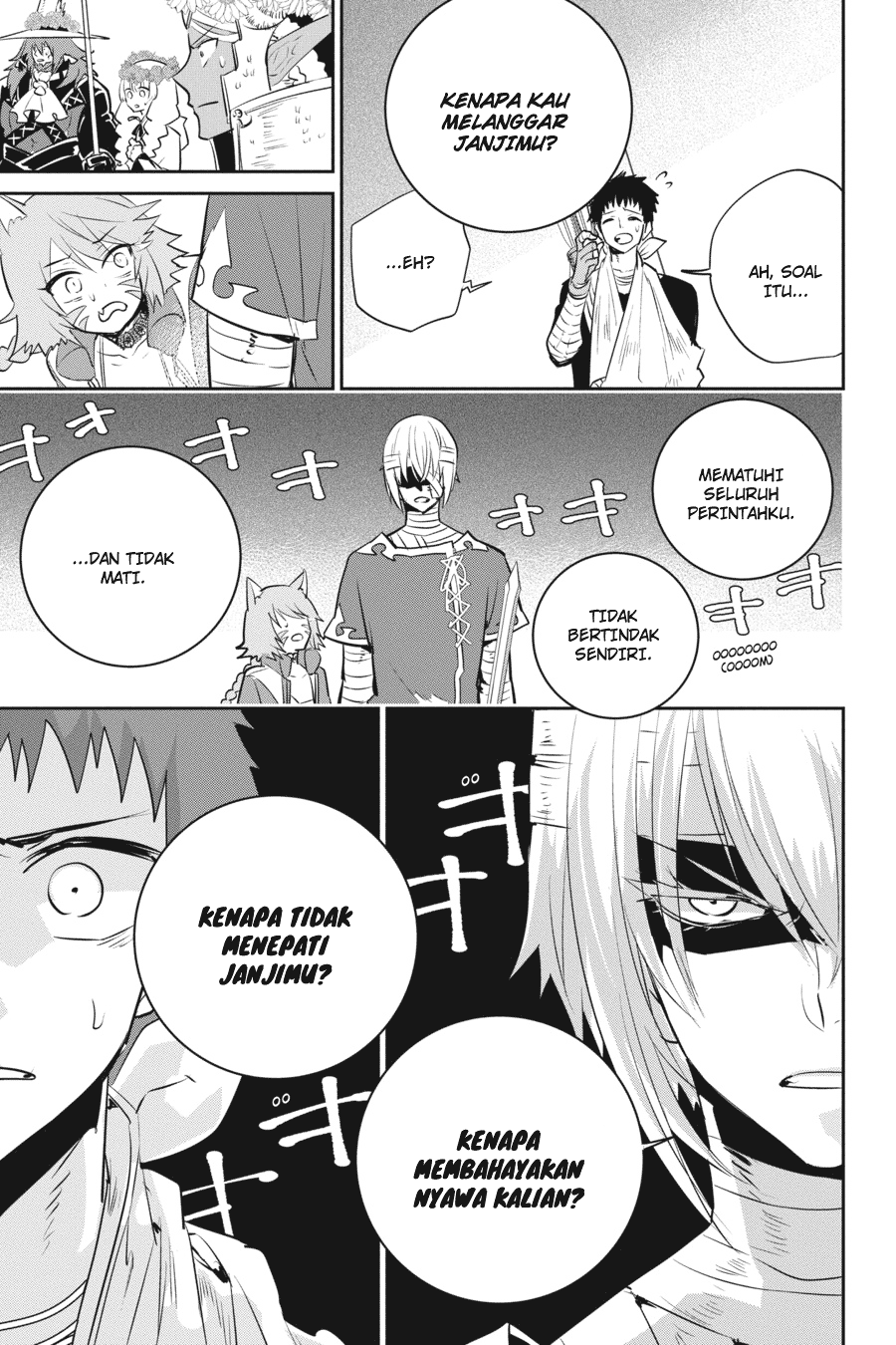 Final Fantasy: Lost Stranger Chap 6 - Next Chap 7