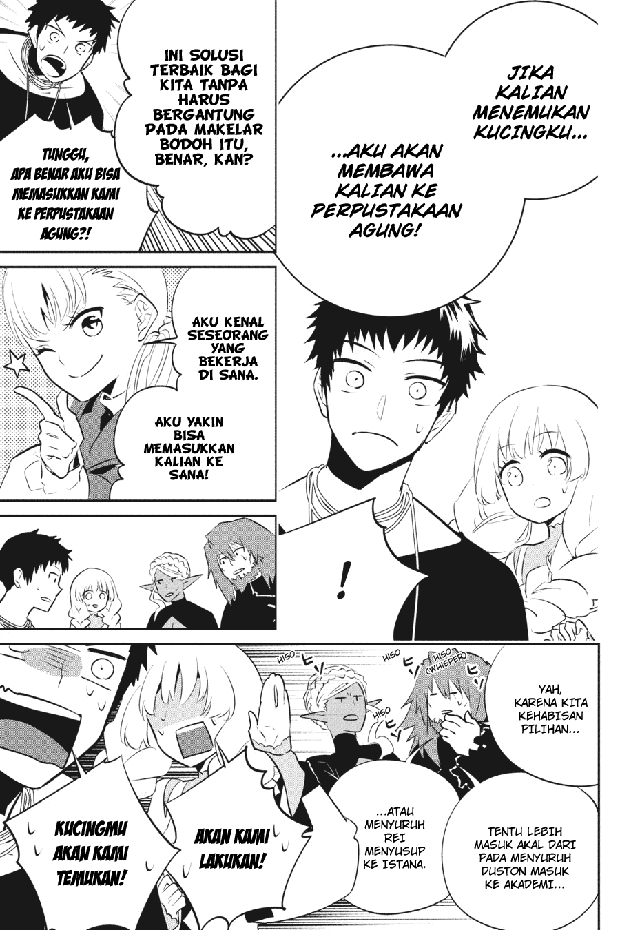 Final Fantasy: Lost Stranger Chap 7 - Next Chap 8