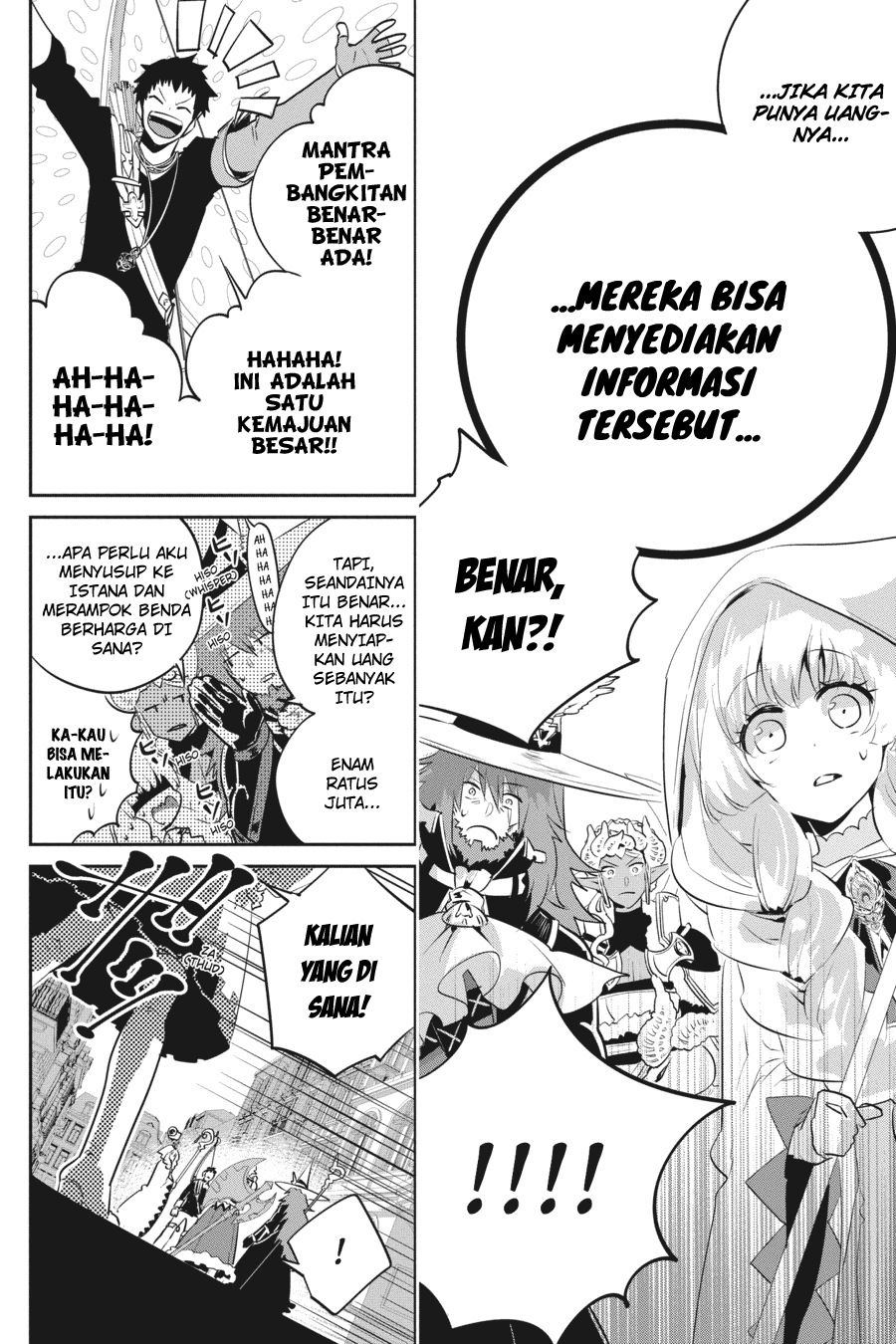 Final Fantasy: Lost Stranger Chap 7 - Next Chap 8