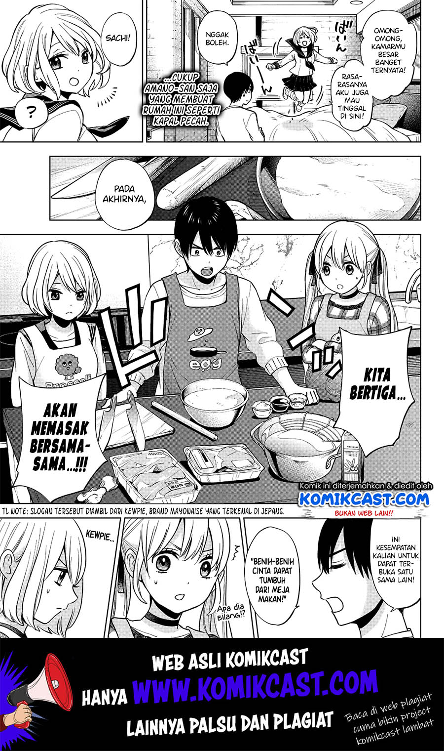 Kakkou no Iinazuke Chap 8 - Next Chap 9