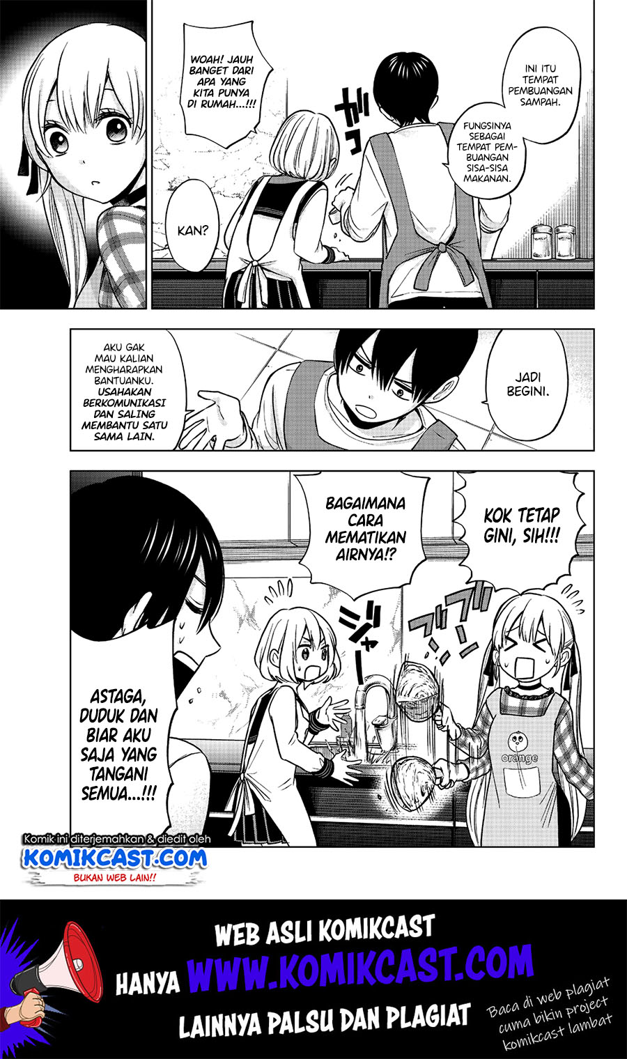 Kakkou no Iinazuke Chap 8 - Next Chap 9