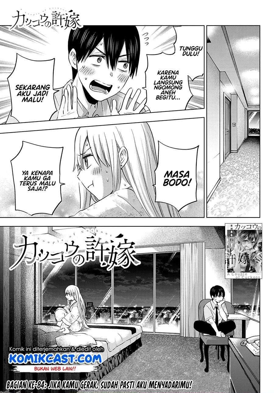 Kakkou no Iinazuke Chap 84 - Next Chap 85