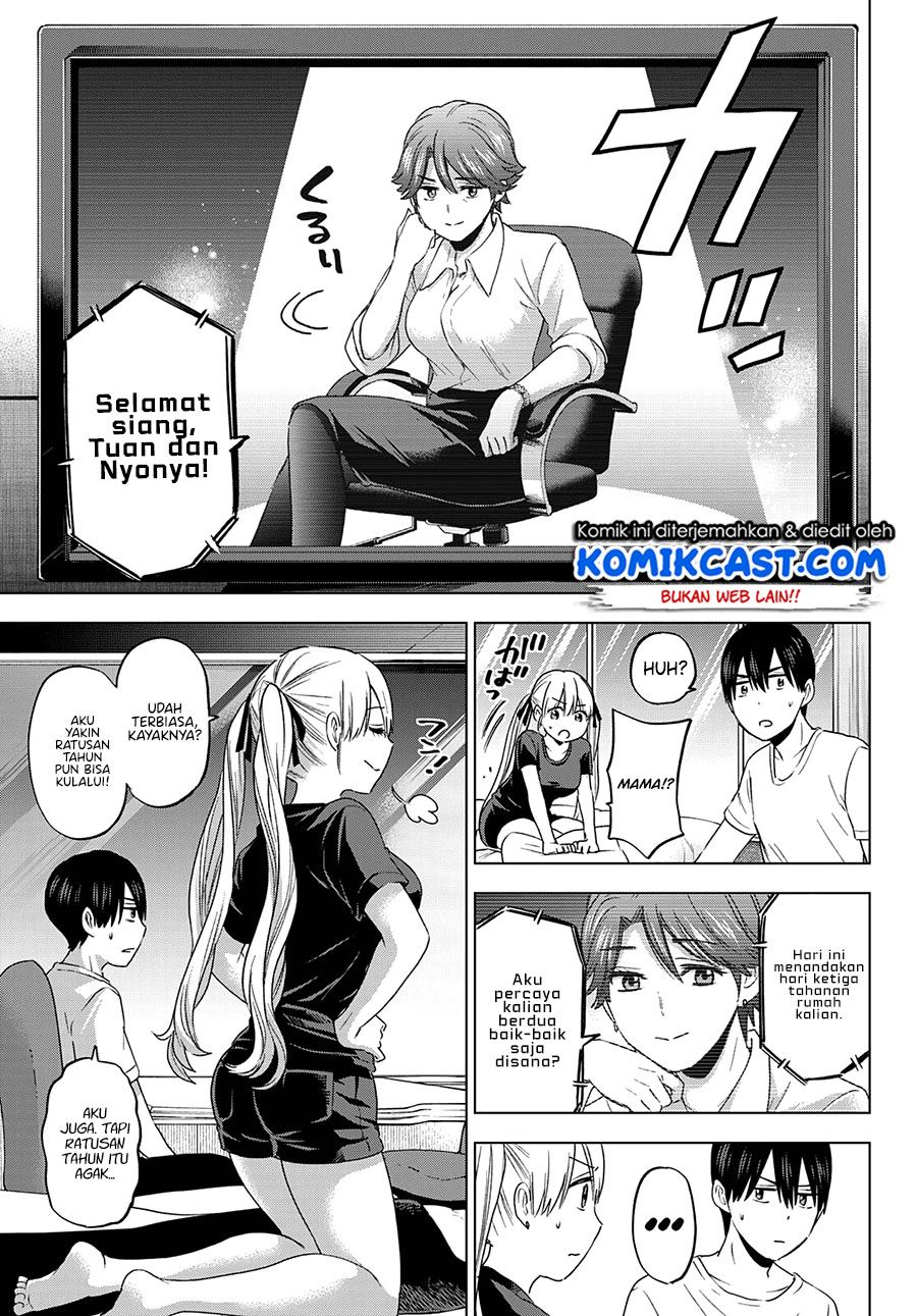 Kakkou no Iinazuke Chap 86 - Next Chap 87