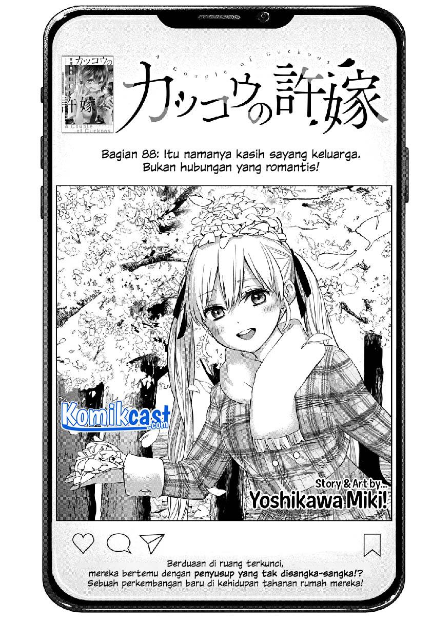 Kakkou no Iinazuke Chap 88 - Next Chap 89