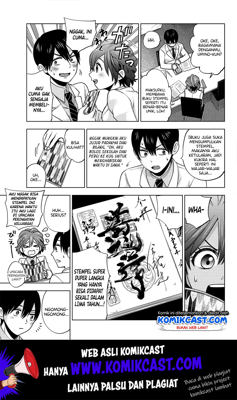 Kakkou no Iinazuke Chap 9 - Next Chap 10