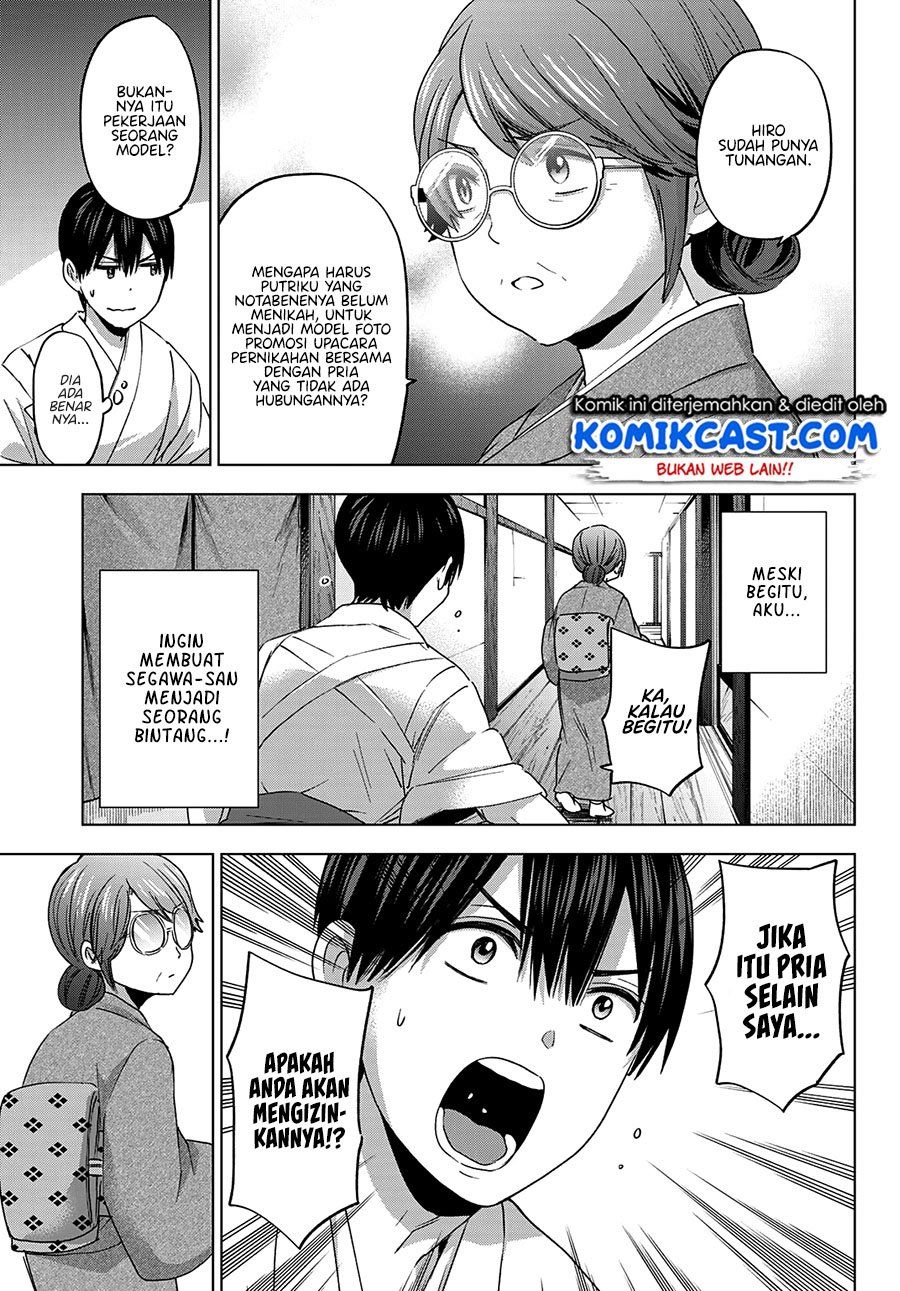 Kakkou no Iinazuke Chap 92 - Next Chap 93