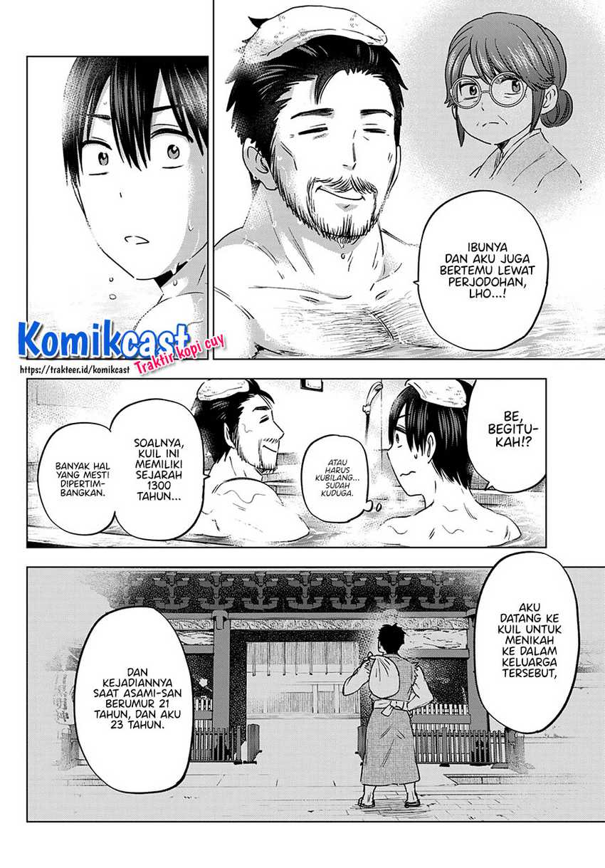 Kakkou no Iinazuke Chap 93 - Next Chap 94