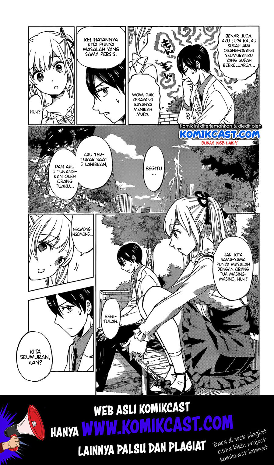 Kakkou no Iinazuke Chap 1 - Next Chap 2