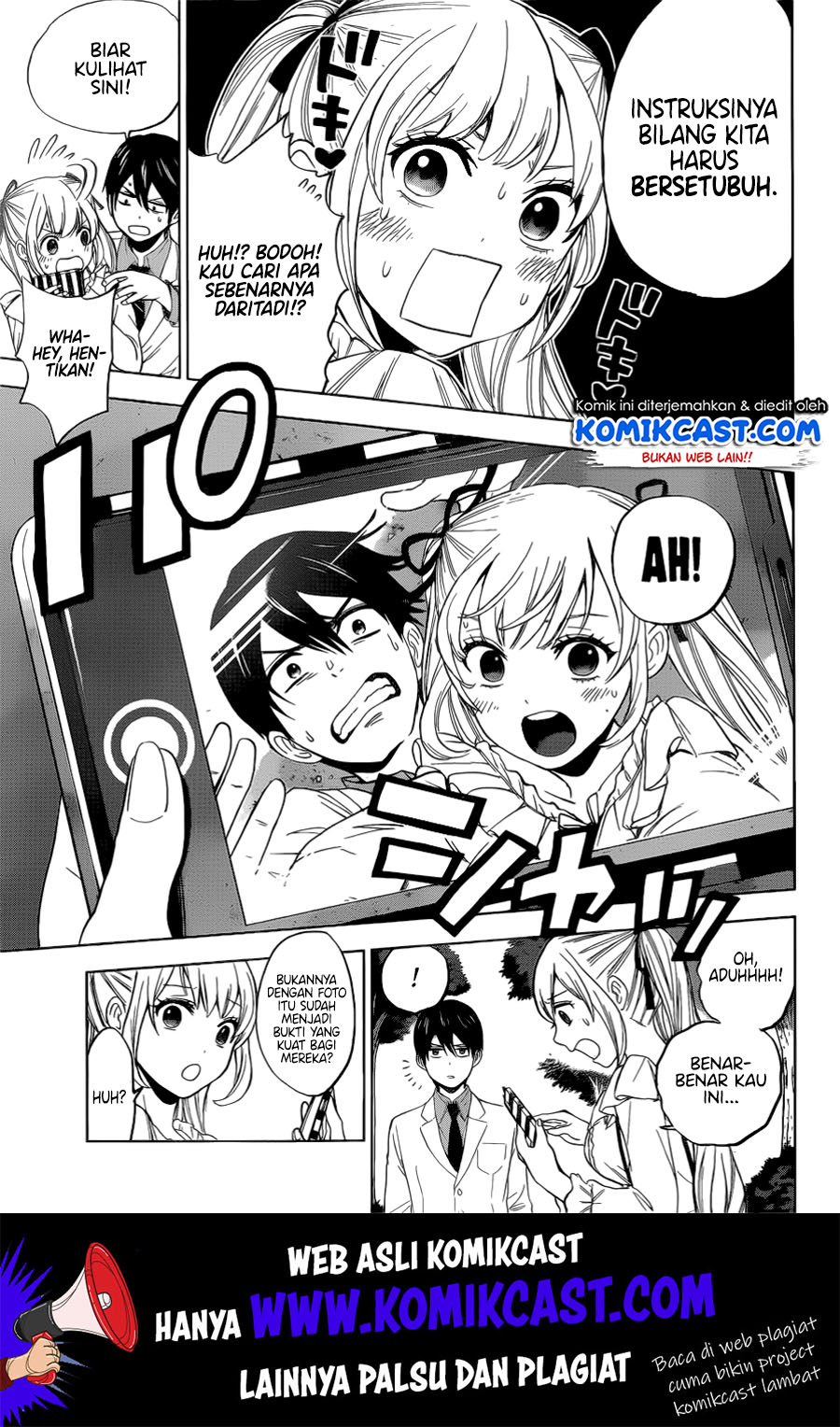 Kakkou no Iinazuke Chap 1 - Next Chap 2