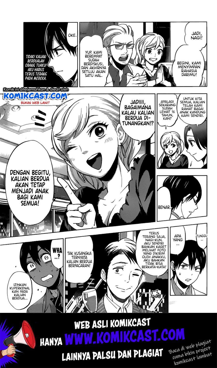 Kakkou no Iinazuke Chap 1 - Next Chap 2