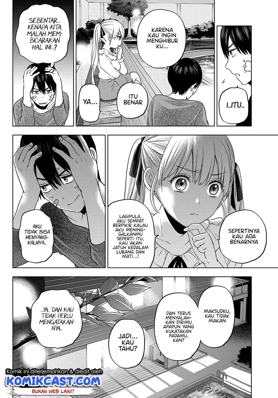 Kakkou no Iinazuke Chap 109 - Next Chap 110