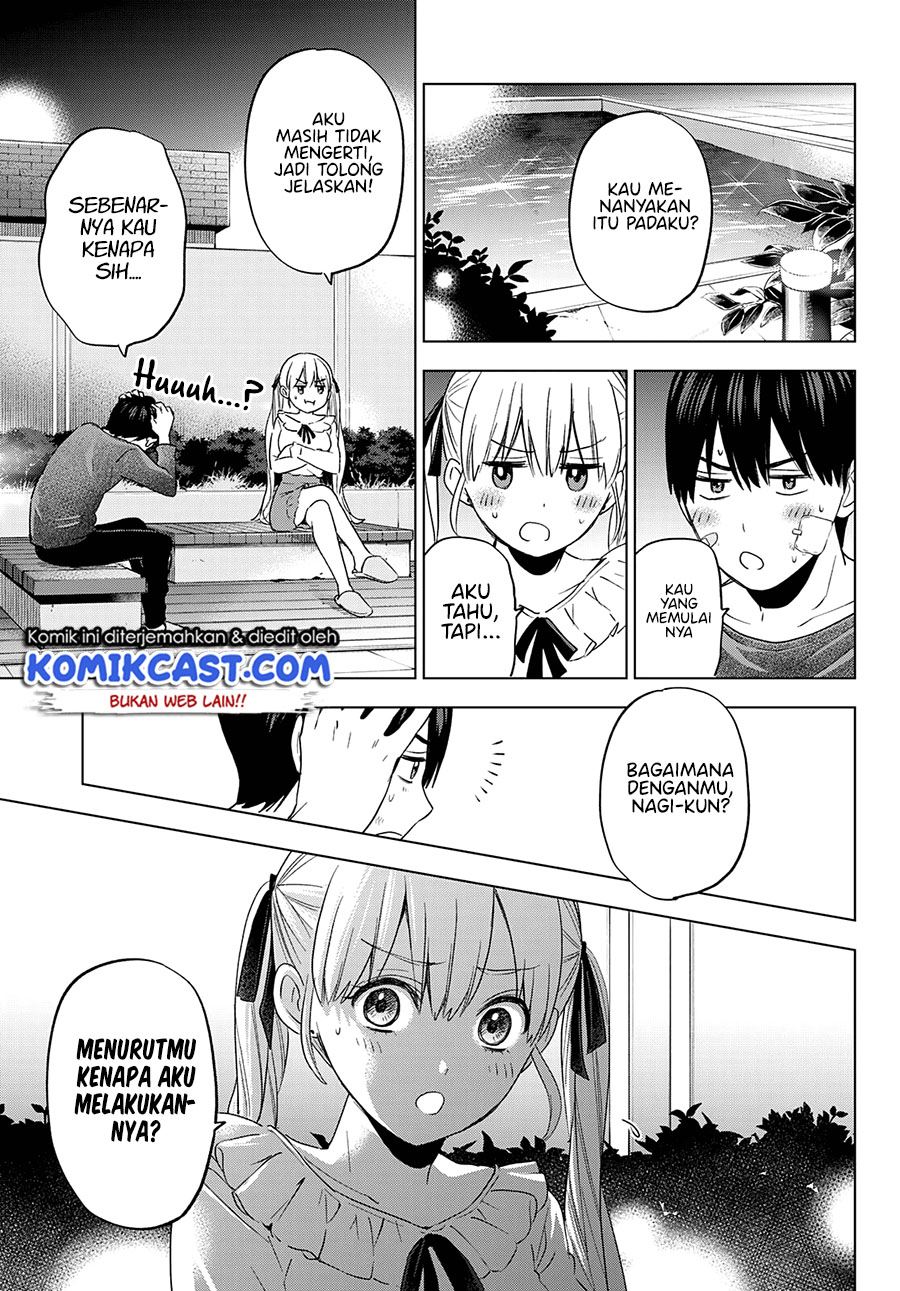 Kakkou no Iinazuke Chap 109 - Next Chap 110