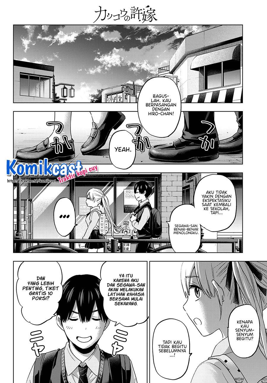 Kakkou no Iinazuke Chap 100 - Next Chap 101
