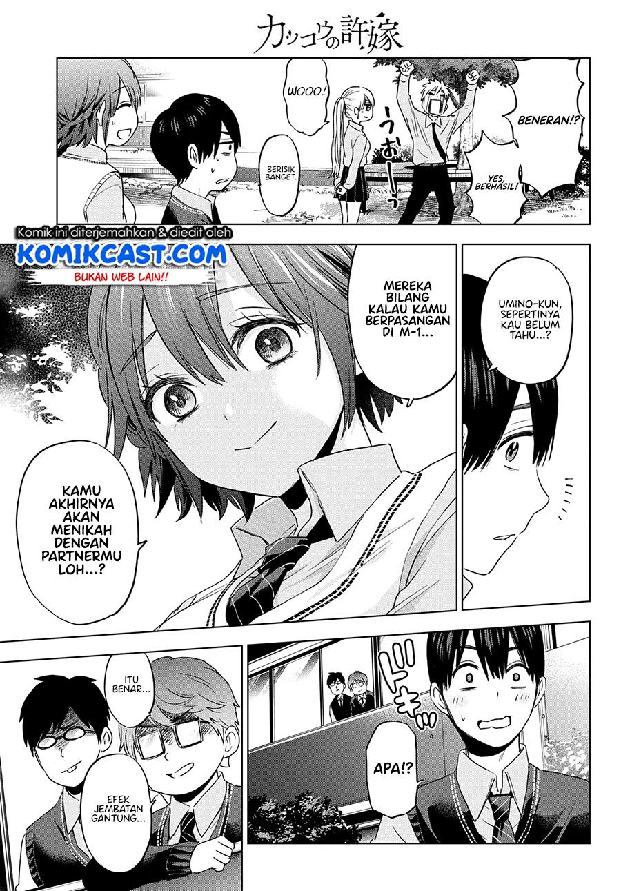 Kakkou no Iinazuke Chap 100 - Next Chap 101