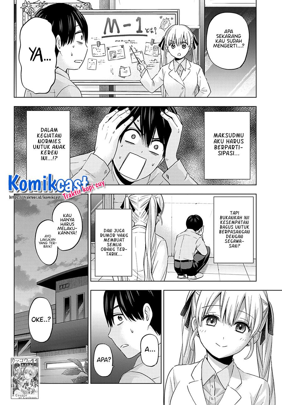 Kakkou no Iinazuke Chap 101 - Next Chap 102